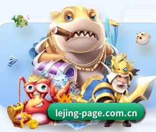 乐竞体育的故事 - 体育资讯内容服务